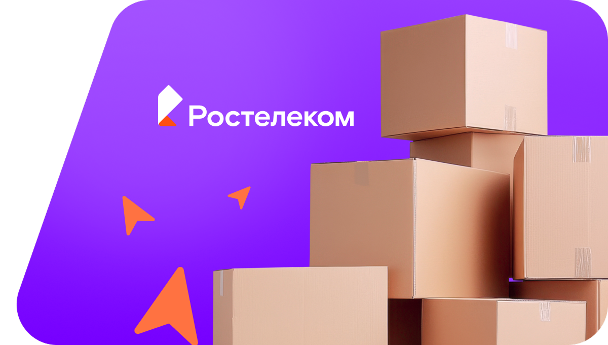 Переезд в новую квартирув&nbsp;село Паркино (Ульяновская область)